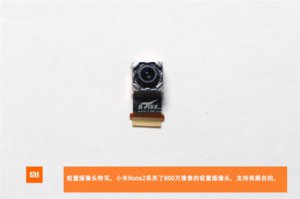 Xiaomi-Mi-Note-2-teardown-images-8.jpg