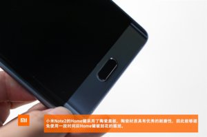 Xiaomi-Mi-Note-2-teardown-images-4.jpg