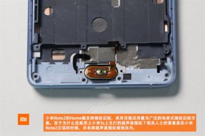 Xiaomi-Mi-Note-2-teardown-images-5.jpg