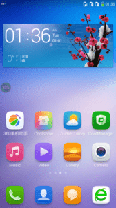 Screenshot_2013-01-01-01-36-57.png