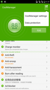 Screenshot_2013-01-01-01-37-29.png