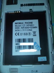 IMG_20130515_165957.jpg