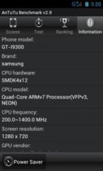 antutu info 1.jpg