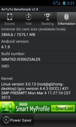 antutu info 3.JPG