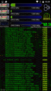 Screenshot_20170102-152937.png