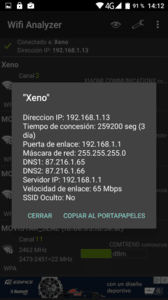 Screenshot_20170110-141227.png