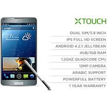 Xtouch-X508-220.jpg