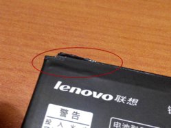 IMG_20130525_115444.jpg