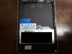 2013-05-28_2.jpg