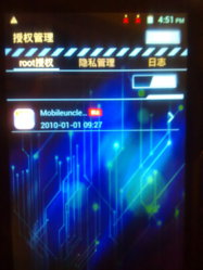 27052013959.jpg