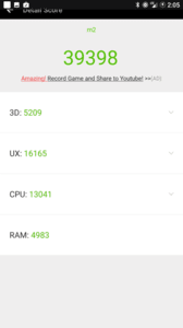 Screenshot_20170221-020532.png