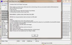 brick h2000+.jpg