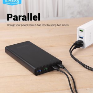 LUMSING 15000 mAh 03.jpg