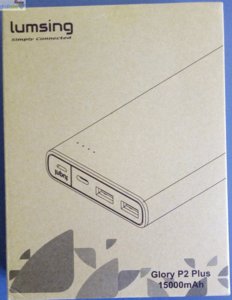 POWEBANK GLORY P2 PLUS 04.jpg