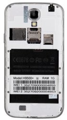 feiteng_h9500_c2.JPG