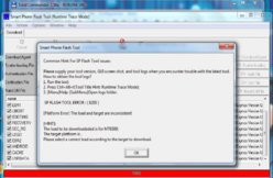 flash tool antibrick.jpg
