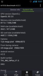993759_10151543713198090_2146158822_n.jpg