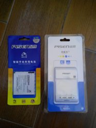 IMG_20130625_195317.jpg