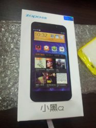 20130628_094854.jpg