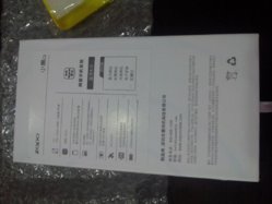 20130628_094918.jpg