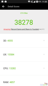 U16MAX ANTUTU 01.png