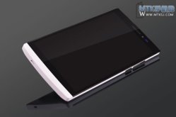 g-five-kivu-8-core-chinese-phone.jpg