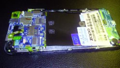IMG_20130711_125630.jpg