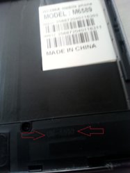 20130716_083222edit.jpg