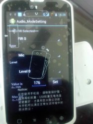 IMG_20130717_162844.jpg