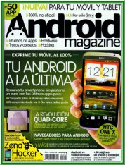 abdroo.jpg