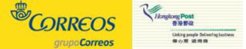 hk_correos.JPG