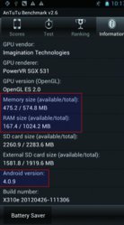 Antutu.jpg