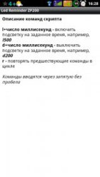 2012-06-08_16.28.29.jpg