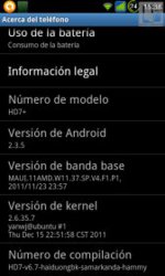 screen_20120626_1538.jpg
