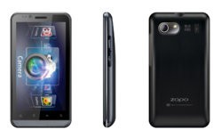 zopo_zp200_battery_2000ahm_shining_11.jpg