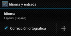 config.jpg