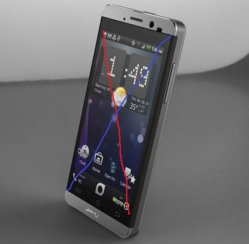 Jiayu-G3-2.jpg