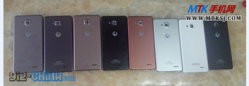 leaked-jiayu-g3-colour-options.jpg