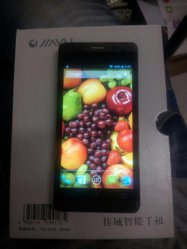 Jiayu-3GS-2.jpg