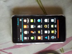 20130722_211254.jpg
