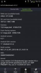 Antutu3.jpg
