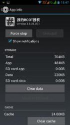 Screenshot_2013-08-04-15-47-14.jpg