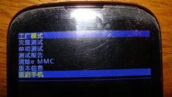 DSC06758.jpg