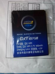 IMG_20130803_174153.jpg