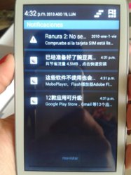 2013-08-19 10.34.26.jpg
