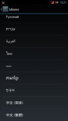 uploadfromtaptalk1377015944553.jpg