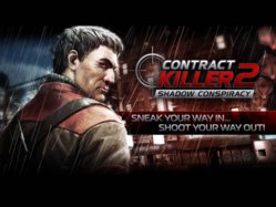 contract-killer-2-news-004-e1351142544732.jpg