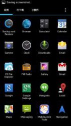 Screenshot_2013-09-05-12-46-40.jpg