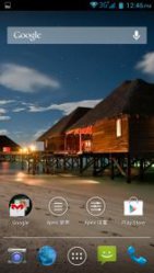 Screenshot_2013-09-05-12-46-56.jpg