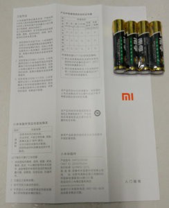 IMG_22052017_232227.jpg
